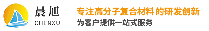 安陽（yáng）麻豆精品工程塑料（liào）有限公司