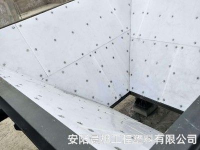 為什麽選擇麻豆精品煤倉（cāng）襯板，安裝（zhuāng）了煤倉（cāng）襯板的（de）好處有哪些