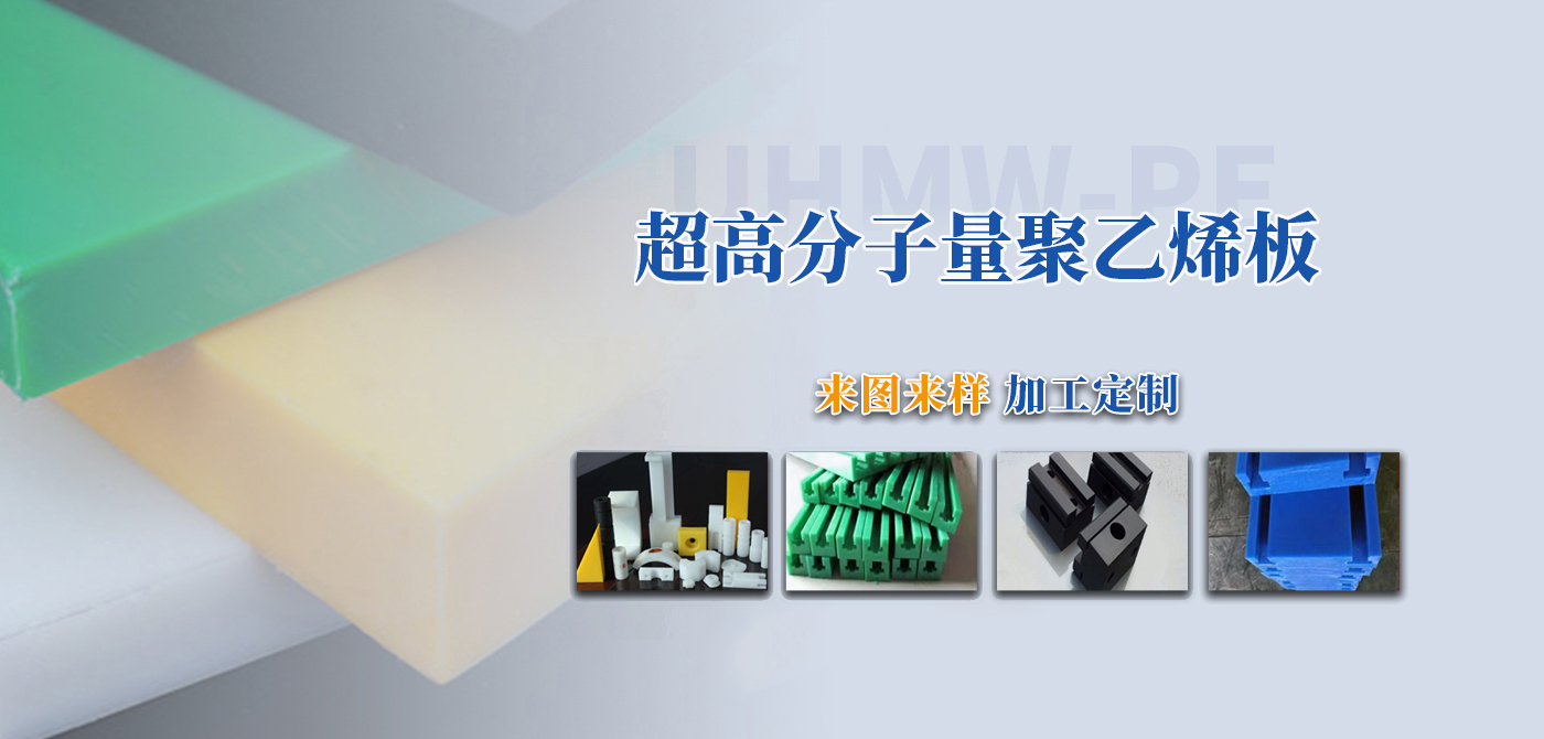 安陽麻豆精品工程塑料有限公司（sī）