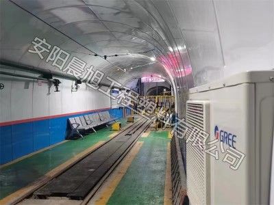 聚全氟複（fù）合板材  輕鬆解決煤礦（kuàng）井下標準化裝修